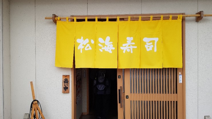 f38900f855b050144ddf3b85e5c567e8_1546923730_0068.jpg f38900f855b050144ddf3b85e5c567e8_1546923730_0068.jpg