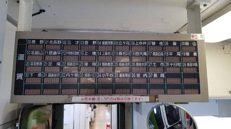 f38900f855b050144ddf3b85e5c567e8_1546923741_0032.jpg f38900f855b050144ddf3b85e5c567e8_1546923741_0032.jpg