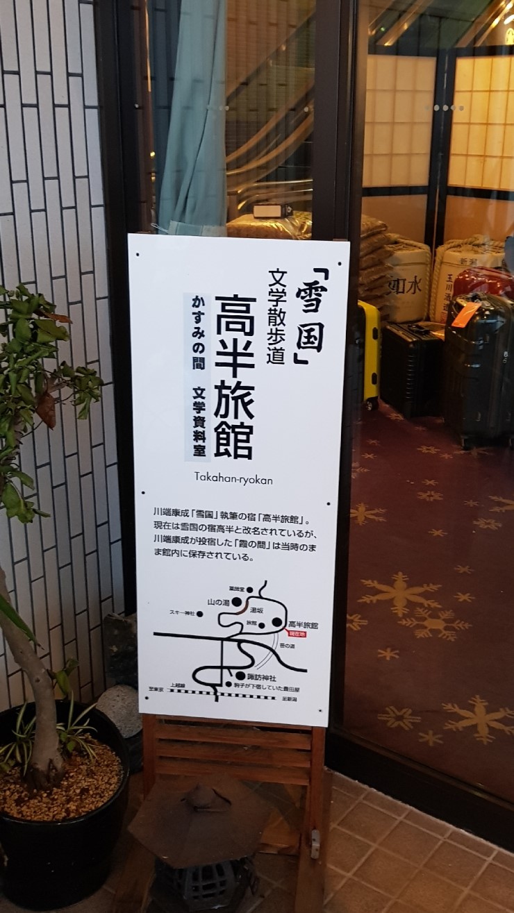 f38900f855b050144ddf3b85e5c567e8_1546924301_4901.jpg f38900f855b050144ddf3b85e5c567e8_1546924301_4901.jpg