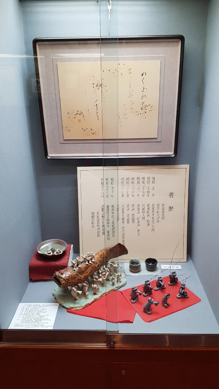 f38900f855b050144ddf3b85e5c567e8_1546924312_5422.jpg f38900f855b050144ddf3b85e5c567e8_1546924312_5422.jpg