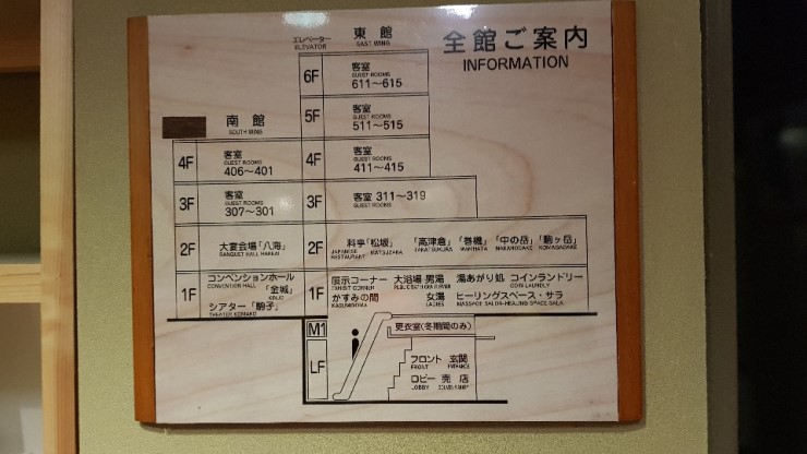 f38900f855b050144ddf3b85e5c567e8_1546924321_02.jpg f38900f855b050144ddf3b85e5c567e8_1546924321_02.jpg