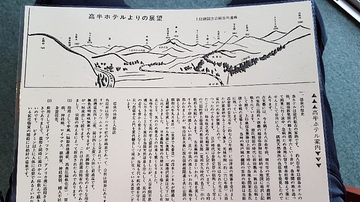 f38900f855b050144ddf3b85e5c567e8_1546927103_0255.jpg f38900f855b050144ddf3b85e5c567e8_1546927103_0255.jpg