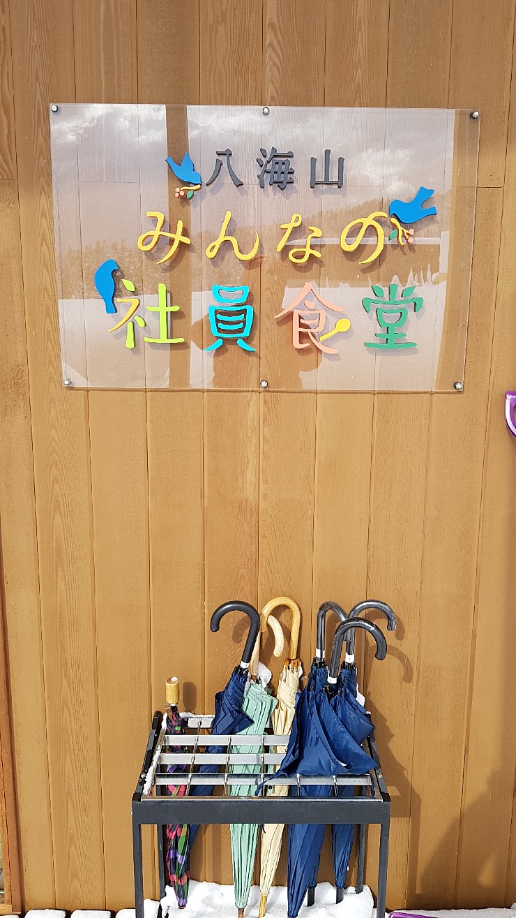 f38900f855b050144ddf3b85e5c567e8_1546927119_9203.jpg f38900f855b050144ddf3b85e5c567e8_1546927119_9203.jpg