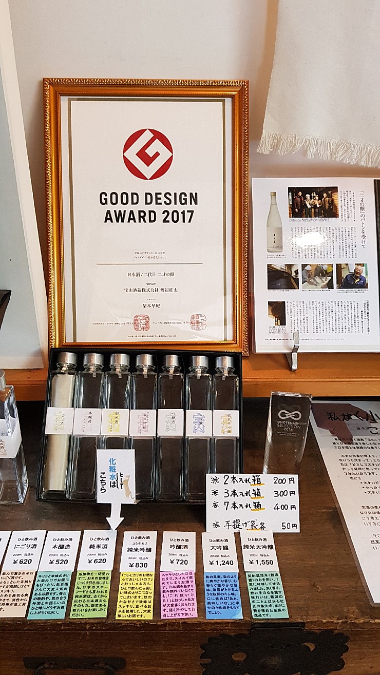 f38900f855b050144ddf3b85e5c567e8_1546927131_0455.jpg f38900f855b050144ddf3b85e5c567e8_1546927131_0455.jpg