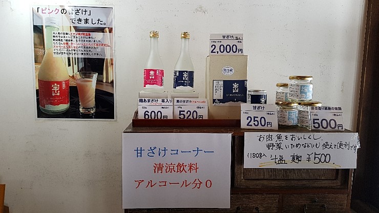 f38900f855b050144ddf3b85e5c567e8_1546927131_2665.jpg f38900f855b050144ddf3b85e5c567e8_1546927131_2665.jpg