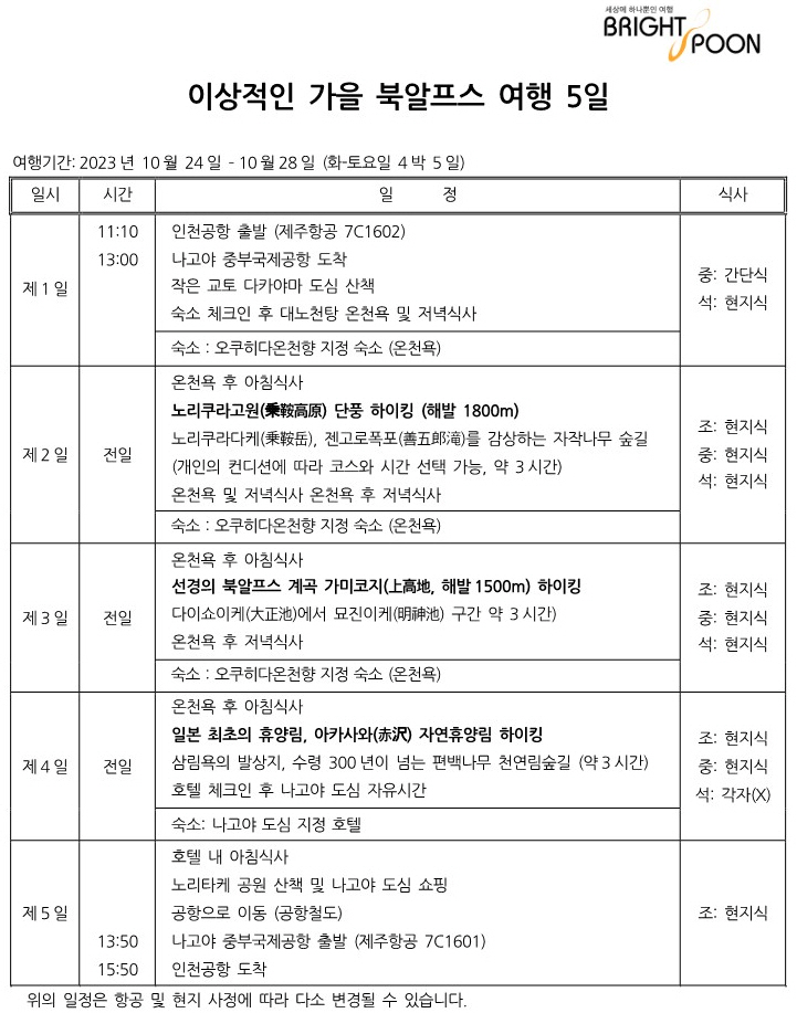 fdf2f93204628806f24ae82e20b32090_1686711042_2579.jpg fdf2f93204628806f24ae82e20b32090_1686711042_2579.jpg