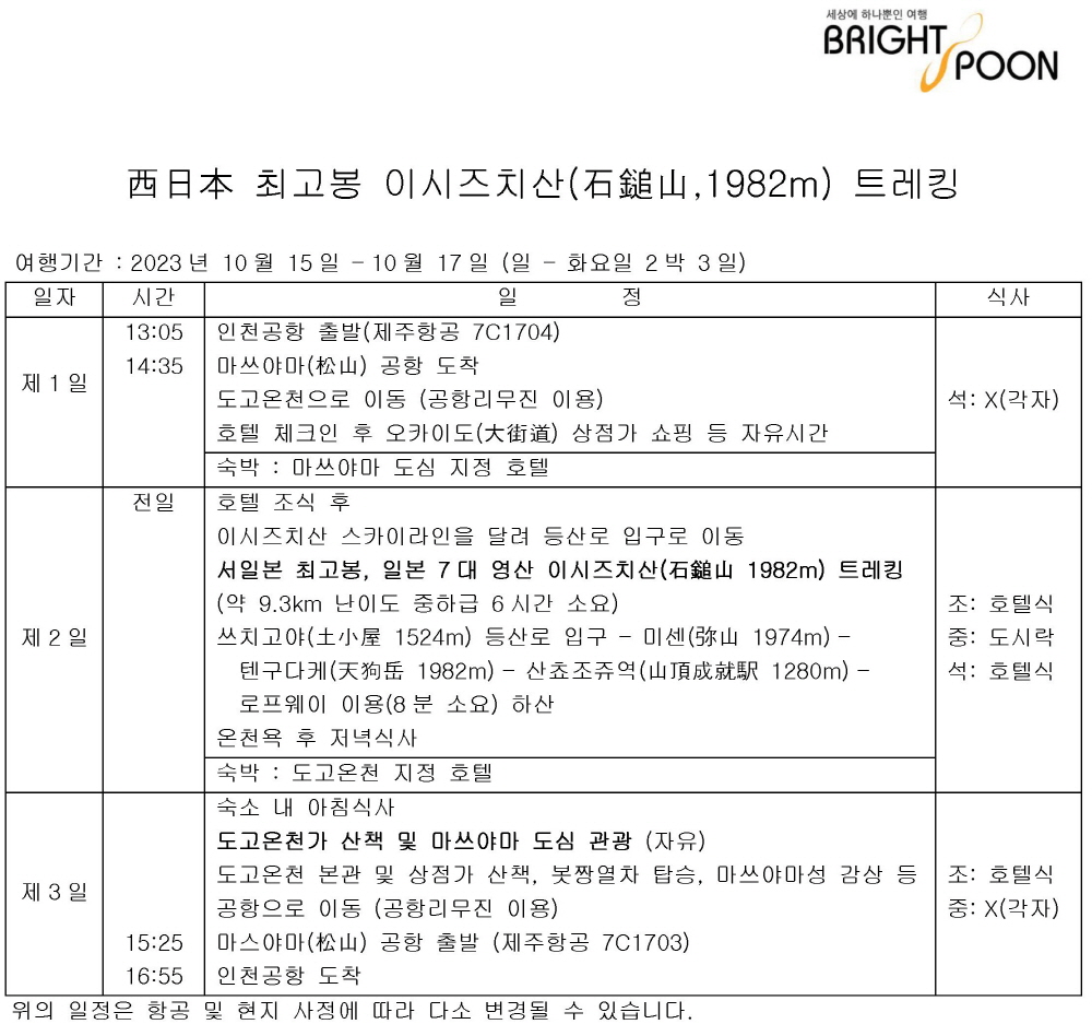 7df932819ce3c2fe5f103f8296db4636_1690445165_1647.jpg 7df932819ce3c2fe5f103f8296db4636_1690445165_1647.jpg