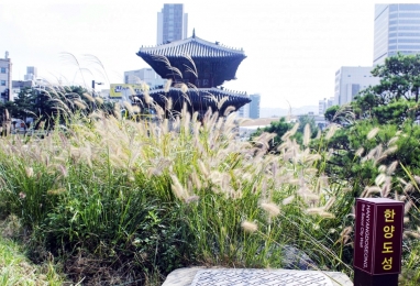 인생사진 스팟! 서울한양도성을 따라가는 시간여행