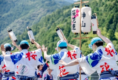 (봄날특가) 도쿠시마 산촌마을 카미야마 4일