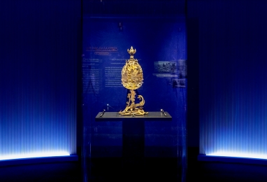 백제금동대향로 만나러갑니다~ 1400년 세월의 향기